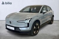 Volvo EX30 Single Motor Core