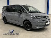 Volkswagen Multivan 2.0 TDI DSG 150 HK / Leasebar / Lång / D
