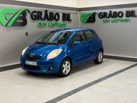 Toyota Yaris 5-dörrar 1.3 VVT-i AUTOMAT 0% RÄNTA 36-MÅN