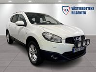 Nissan Qashqai+2 2.0  4x4 Euro 5 7sits /Sov/Drag/Nybesiktad
