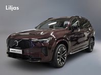 Volvo XC90 II T8 Ultra Dark