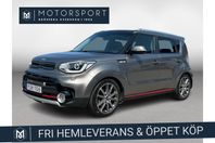 Kia Soul 1.6 204hk Automat Värmare Navi Panorama Dragkrok