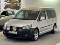 Volkswagen Caddy MAXI LIFE 7-SEATER 1.6 TDI DPF DRAG NY BESI