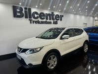 Nissan Qashqai 1.6 dCi XTRONIC-CVT Pano*Navi*Kamera*Keyless