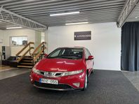 Honda Civic 5-dörrar 1.3 i-VTEC Euro 5