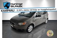 Mitsubishi Colt 5-dörrar 1.3 /SUPERDEAL 2,95%/PDC/F-HÅLLARE