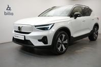 Volvo XC40 Recharge Single Motor Ultimate, Taklucka, Dragkro