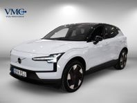 Volvo EX30 Single M Extended R Plus Edition