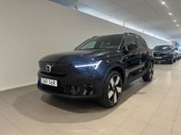 Volvo EX40 Twin Motor Performance Ultra | Panoramaglastak |