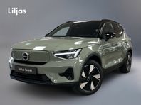 Volvo XC40 Recharge Single Motor Extended Range Core