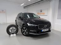 Volvo XC60 *3,99% RÄNTA* Recharge T6 AWD *Long Range* V-Däck