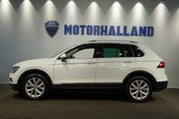 Volkswagen Tiguan 2.0 4-MOTION AUT 190 HK - Drag, Kamera