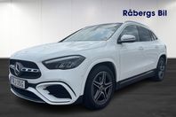 Mercedes-Benz GLA 200 AMG line, Rattvärme, Drag