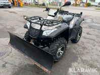 CFMOTO CF500-5 X5