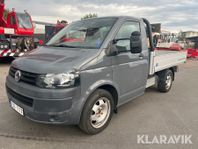 Volkswagen Transporter Chassi Cab T30 2.0 TDI