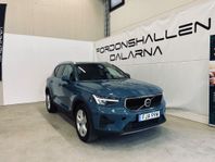 Volvo XC40 T2 Geartronic Core GPS / KAMERA / V-HJUL