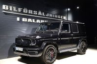 Mercedes-Benz G 63 AMG 585hk Exclusive Line / G Manufaktur