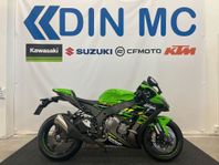 Kawasaki Ninja ZX-10R "Nyserv, Nybes, Nya däck"
