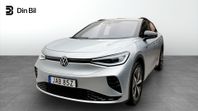 Volkswagen ID.4 GTX/Drag/Assistans