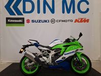 Kawasaki ZX-4RR 40th Anniversary Mycket fin, endast 460mil.