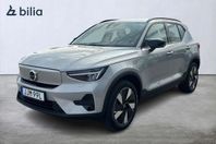 Volvo XC40 Recharge Single Motor Extended Range Core