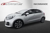 Kia Rio 1.2 SPECIAL EDITION | KAMERA NAVI 1 BRUKARE NYSER...