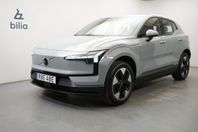 Volvo EX30 Single Motor Core, Navigation