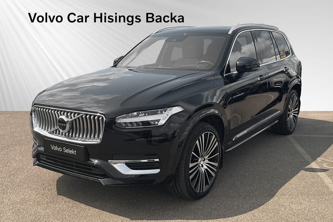 Volvo XC90 7 Seats Recharge T8 AWD Geartronic, 8-trinn, 392ps, 2021