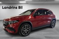 Mercedes-Benz EQA 250 AMG-Line / Night / Adaptiv.fart / MOMS