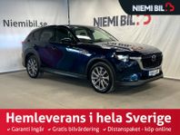 Mazda CX-60 Plug-In AWD MOMS/10-årsgaranti/Välutrustad