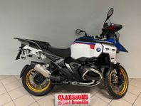 BMW R 1300 GS Adventure Trophy
