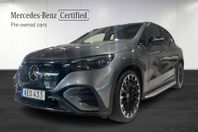 Mercedes-Benz EQE SUV 500 4MATIC AMG Premium Airmatic Massag