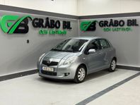 Toyota Yaris 5-D DRAG 1.3 VVT-i AUTOMAT 0% RÄNTA 36-MÅNADER