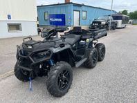 Polaris Sportsman 570 6X6 EPS Nordic Pro - 25