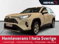 Toyota RAV4 Hybrid AWD-i E-CVT Värmare Kamera Psens S&V-däck