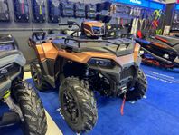 Polaris SPORTSMAN 570 EPS SE PREMIUM LE
