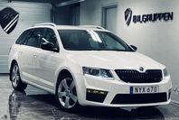 Skoda Octavia RS 2.0 220hk TSI|Navi|Drag|PDC|Bluetooth|
