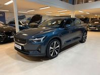 Polestar 2 Long Range Dual Motor Pilot Plus Pano HK 360 Drag