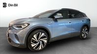 Volkswagen ID.4 PRO PERFO 150/77 E1H