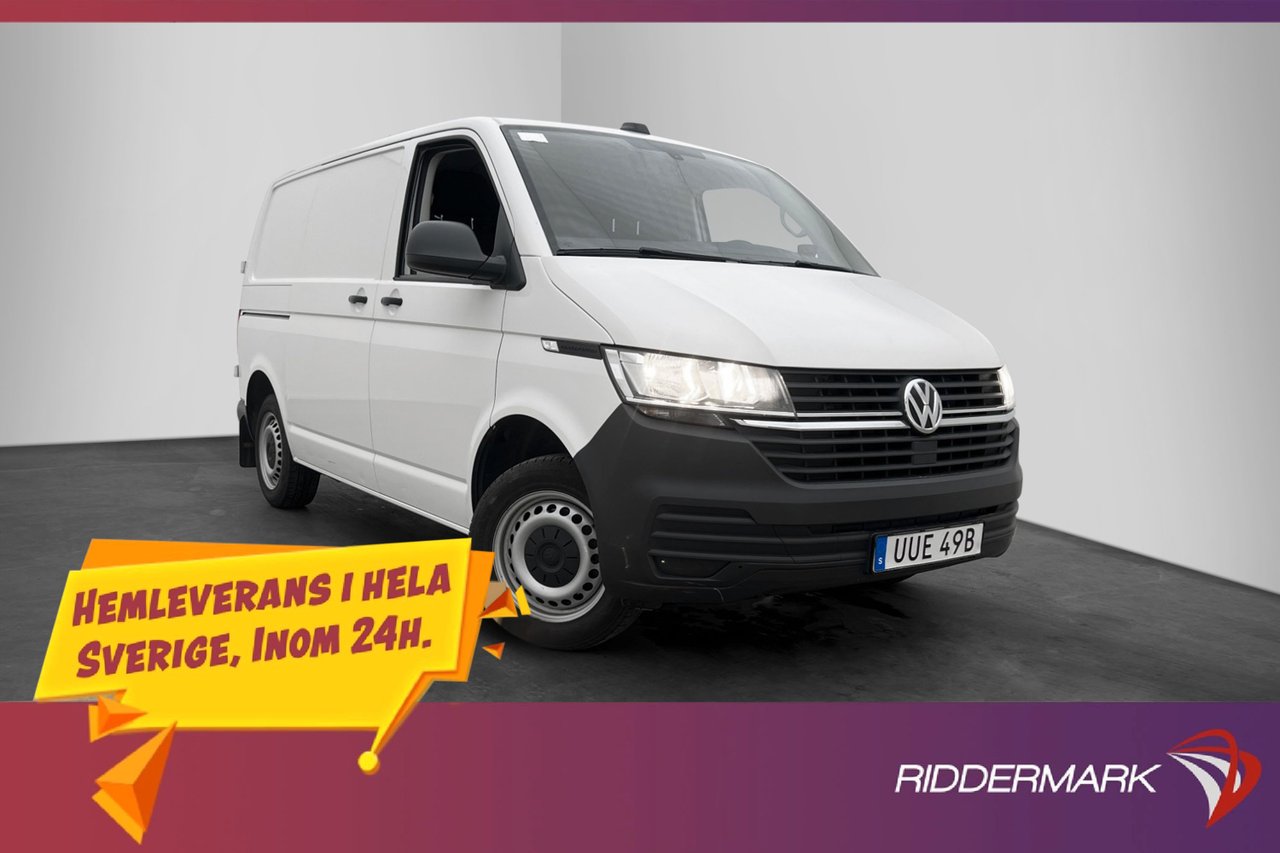 Volkswagen transporter Värmar...