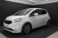 Kia Venga 1.4 CRDi Special Edition, Navi, B-Kam, Låga mil