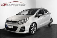 Kia Rio SPECIAL EDITION | GPS | BACKKAMERA | BLUETOOTH