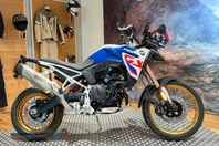 BMW F 900 GS | Omgående leverans