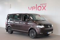 Volkswagen Multivan 2.0 TDI 4M Highline 7 sits Kamrem bytt