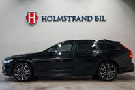 Volvo V90 Recharge T6 AWD 360hk Plus Dark Luftfjä Pvärm B-ka