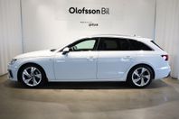 Audi A4 Avant 40 TFSI quattro S LINE 204 HK S-line/MOMS