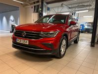 Volkswagen Tiguan 1.5 TSI 150 HK DSG7