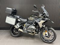 BMW R1250GS