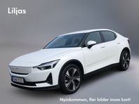 Polestar 2 Long Range Dual Motor