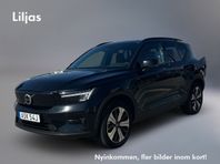 Volvo XC40 Recharge Twin motor Plus